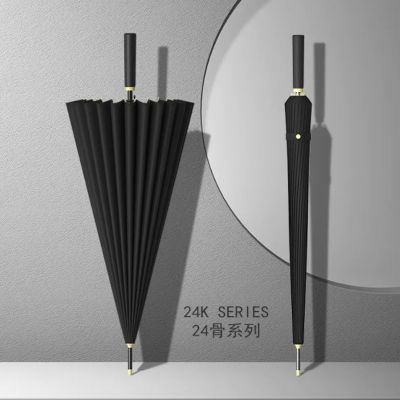 嘉创优品 长柄直杆伞 家用大号加固结实抗风暴雨专用伞24骨手动 黑色