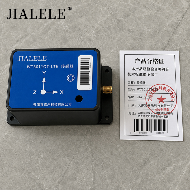 JIALELE 传感器 WT3011OT-LTE 个高清大图