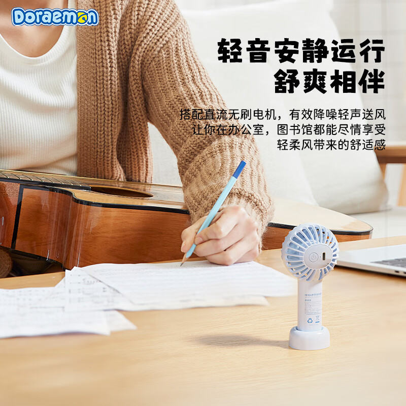 ROCK 哆啦A梦 泡泡迷你手持风扇 蓝色高清大图