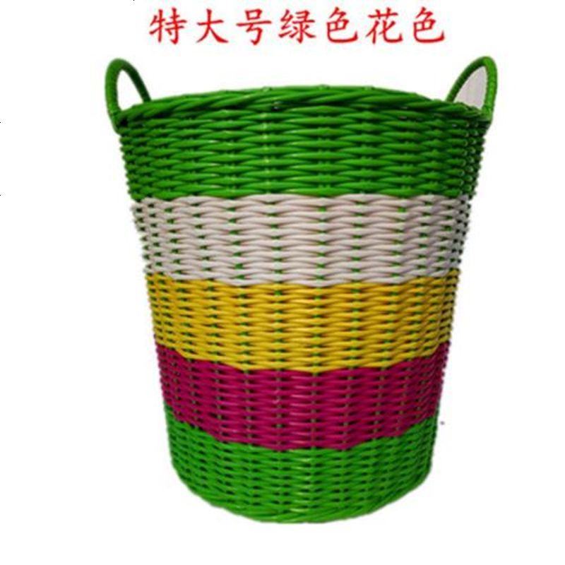 纳匡脏衣篮脏衣篮内衣收纳框筐藤编衣箱蓝子编织竹篮脏衣桶衣服收 45绿色