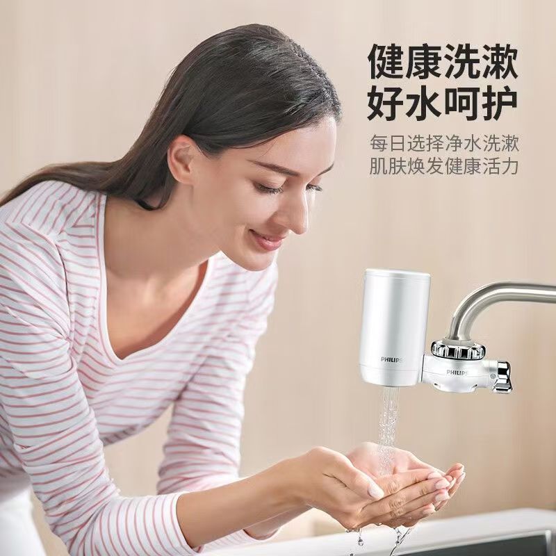 飞利浦滤水器 水龙头直饮家用厨房净水器 前置自来水过滤器 WP3811高清大图