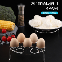 美厨 (maxcook)蒸架 304不锈钢蒸盘两件套 蒸锅架蒸菜架蒸格蒸屉蒸笼蒸片MCPJ057