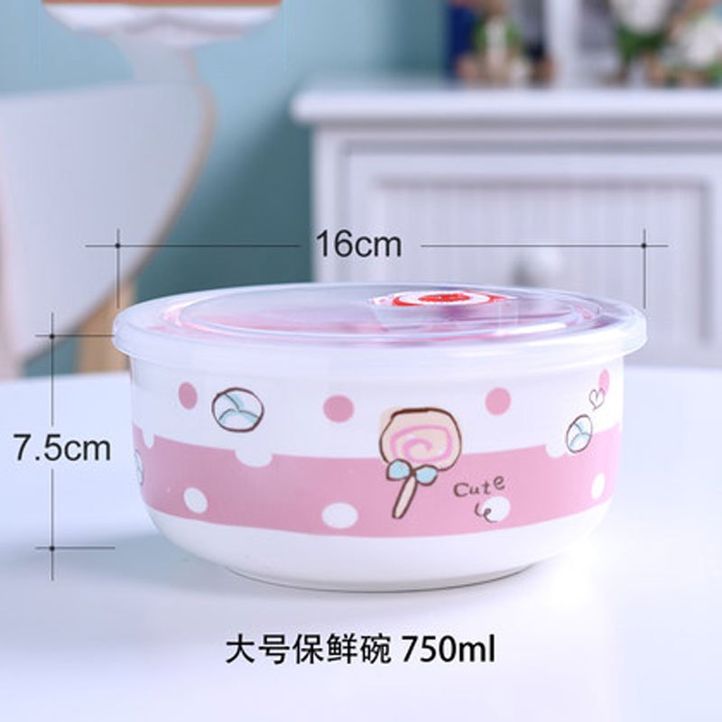 趣涉家居 陶瓷餐具圆形保鲜碗分格便当盒密封套装碗带盖微波炉加热用饭盒通用简约保鲜盒保鲜碗家用生活日用简约