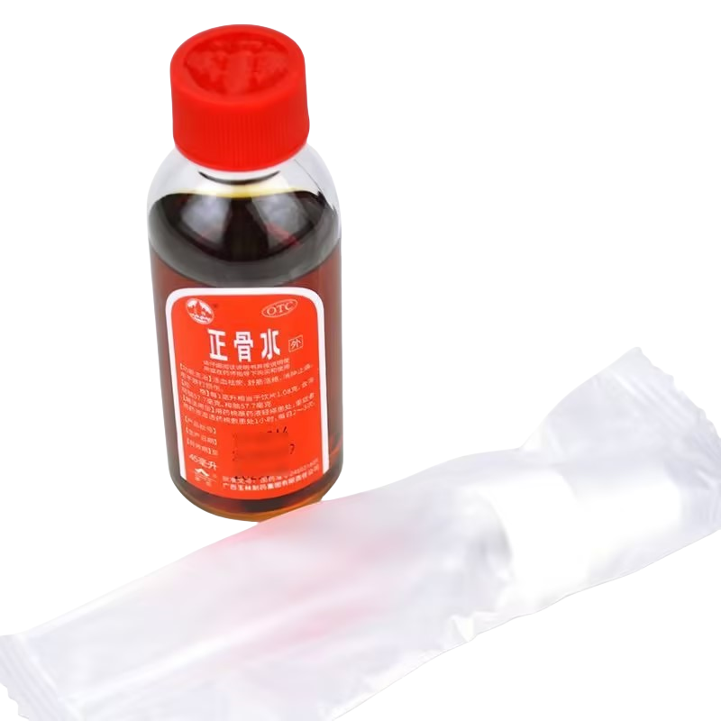 [玉林]正骨水45ml/瓶/盒