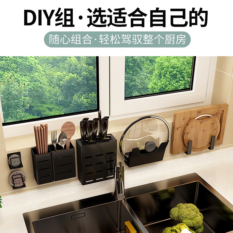 意思生活厨房置物架免打孔调料架壁挂挂架多层架子墙上刀架收纳架收纳层架 三维工匠高清大图