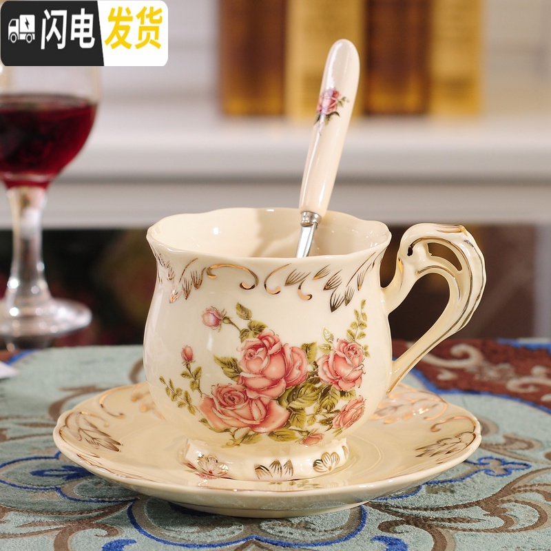 三维工匠欧式陶瓷咖啡杯具套装英式下午花茶家用小优雅个性结婚马克杯高清大图