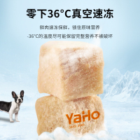 YAHO亚禾 狗狗零食冻干鸡肉块幼犬成犬鸡胸肉训练奖励泰迪比熊60g 狗零食 混合味