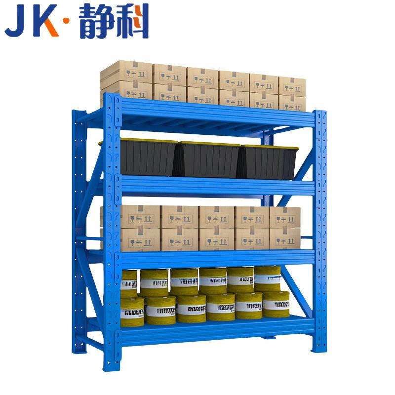 静科仓储架1000*500*2000mm(150kg)组高清大图
