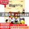 正版 朗诵诗12月 金本著 万卷出版公司 9787547027448 书籍