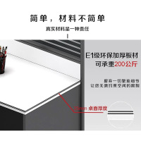 德诚和 办公桌职员桌屏风工位员工桌员工位工作位电脑桌卡座一字型单人位