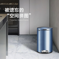优百纳骑士9L欧式不锈钢脚踏垃圾桶家用带盖轻奢庭院客厅厨房卫生间卧室垃圾桶