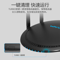 睿因(Wavlink)A42 1200Mbps双频双千兆无线路由器千兆端口家用高速路由WIFI穿墙王