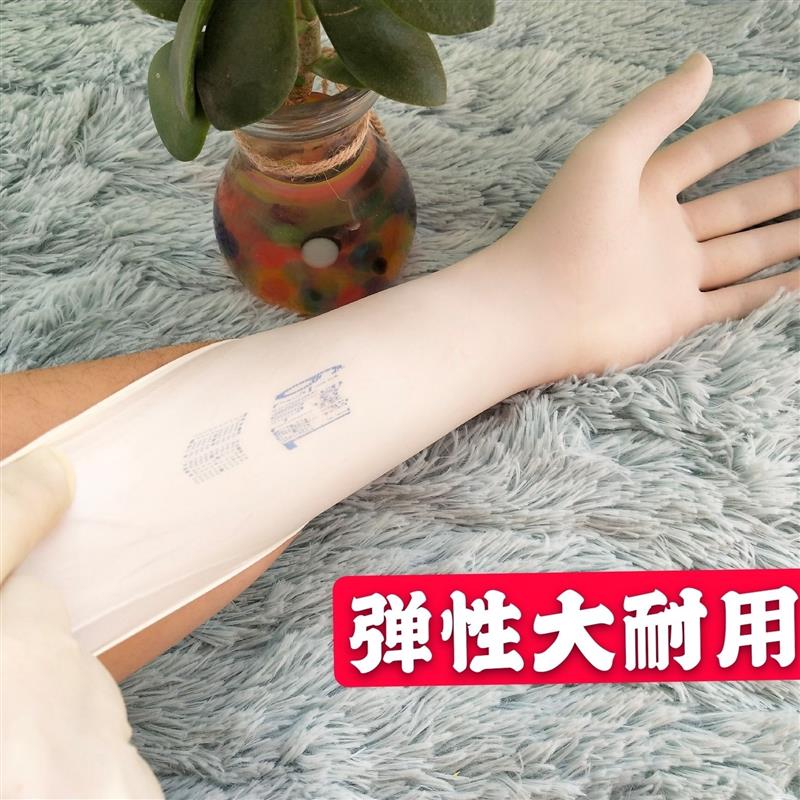 一次性白牛筋乳胶手套劳保防水耐磨水产家务出海采摘实验橡胶手套
