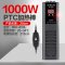 PTC龙鱼缸加热棒自动恒温防爆加温棒水族箱加温器变频1000W