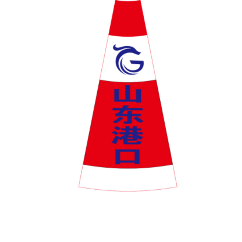 苏宁宜品推荐定制路锥单个装(仅供日照)