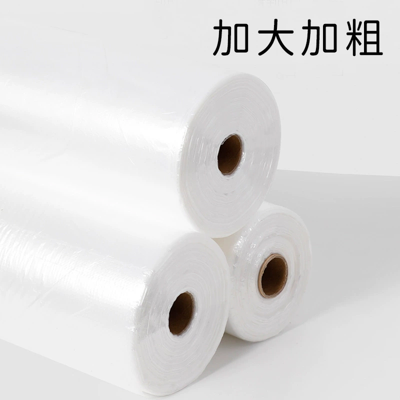 宜洁 大卷食品保鲜袋加厚家用连卷袋 小号[20cmx30cm*650只]高清大图