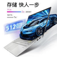 华硕 Vivobook15顽石七代 FL8800(R7-4700U 16G内存 512GB 高色域A面金属定制)15.6英寸全面屏超长续航轻薄商务学生窄边框笔记本