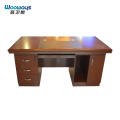 吾卫世 办公桌 1400*700*760mm张