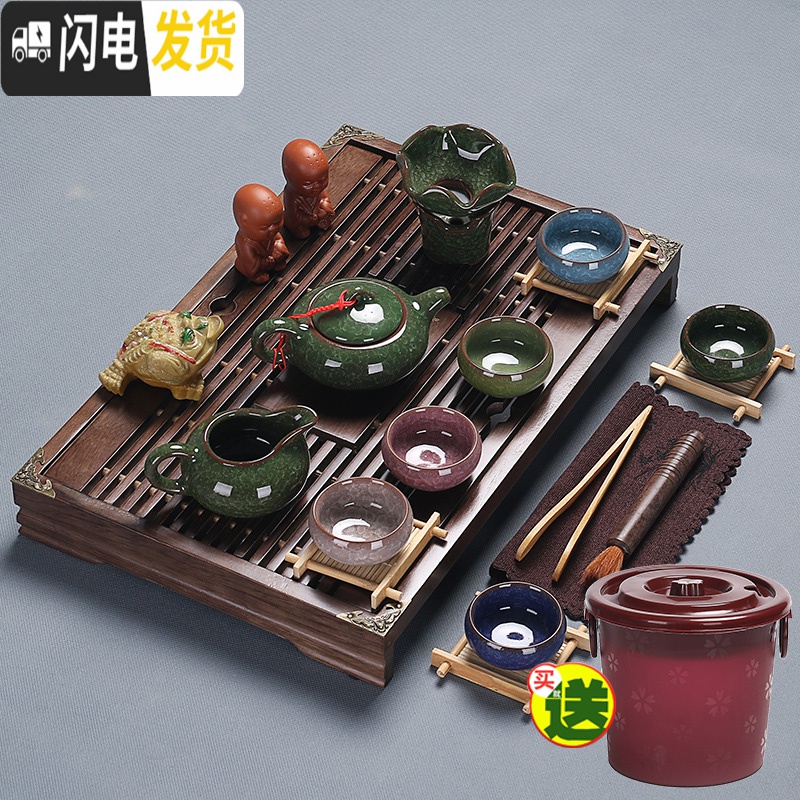 三维工匠紫砂陶瓷功夫茶具套装家用茶杯简约办公实木小茶盘抽屉式茶台整套 黑陶茶具+小兰香[橡木色] 20件高清大图