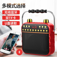 夏新（Amoi） 户外无线蓝牙音箱大音量广场舞超重低音炮随身便携迷你插卡老人收音机手提大功率充电音响