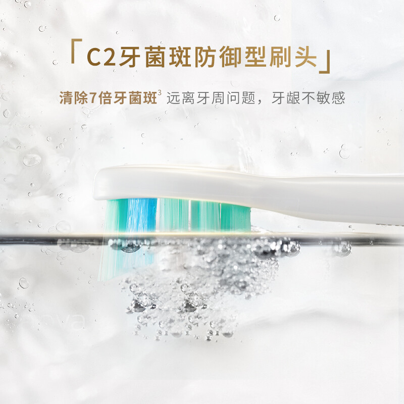 飞利浦(PHILIPS) 电动牙刷 成人情侣款送男女友礼物 护龈系列3种模式7倍清除牙菌斑 绿色HX3697/25高清大图