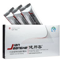 健邦客卡波姆痔疮冷敷凝胶混合内痔外痔疮膏肛门坠涨肛痔正品3gx3支/盒