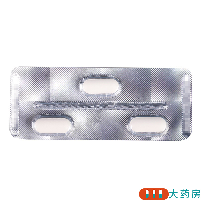 诺邦 克拉霉素缓释片 0.5g*3片/盒