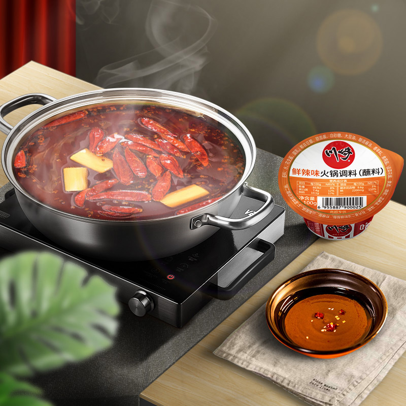 川崎 火锅蘸料 鲜辣味100g*4 火锅调料 调味酱料 涮羊肉蘸料火锅蘸酱高清大图