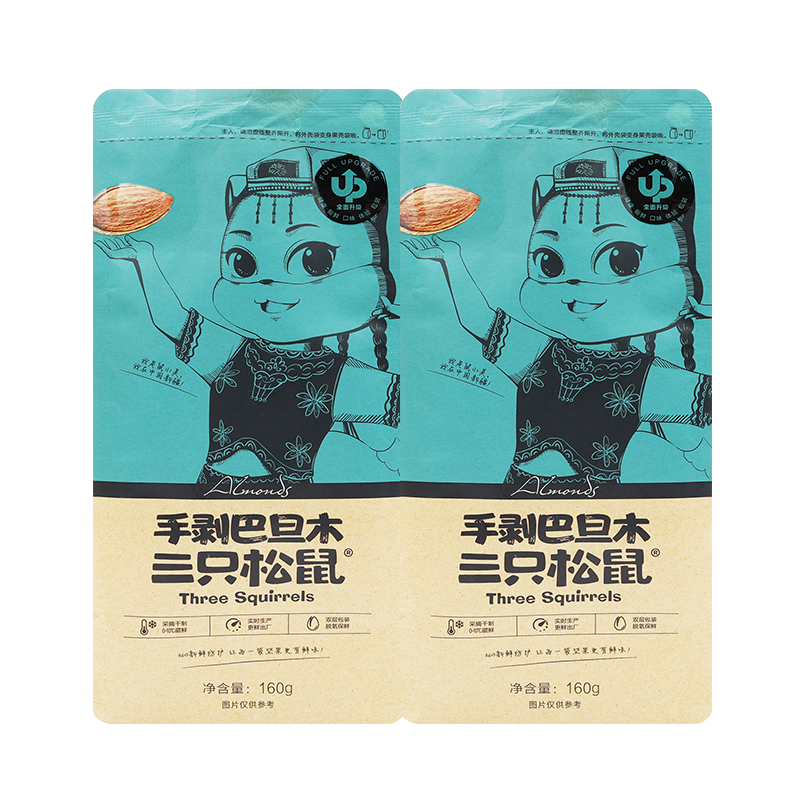 三只松鼠巴旦木扁桃核坚果干果香脆小吃巴旦木160g*2袋