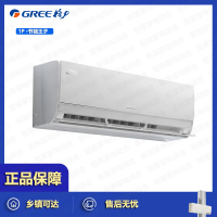 格力空调大1匹Ai节能王子KFR-26GW/NhLa1BAj 新1级变频自清洁壁挂式卧室挂机省电空调