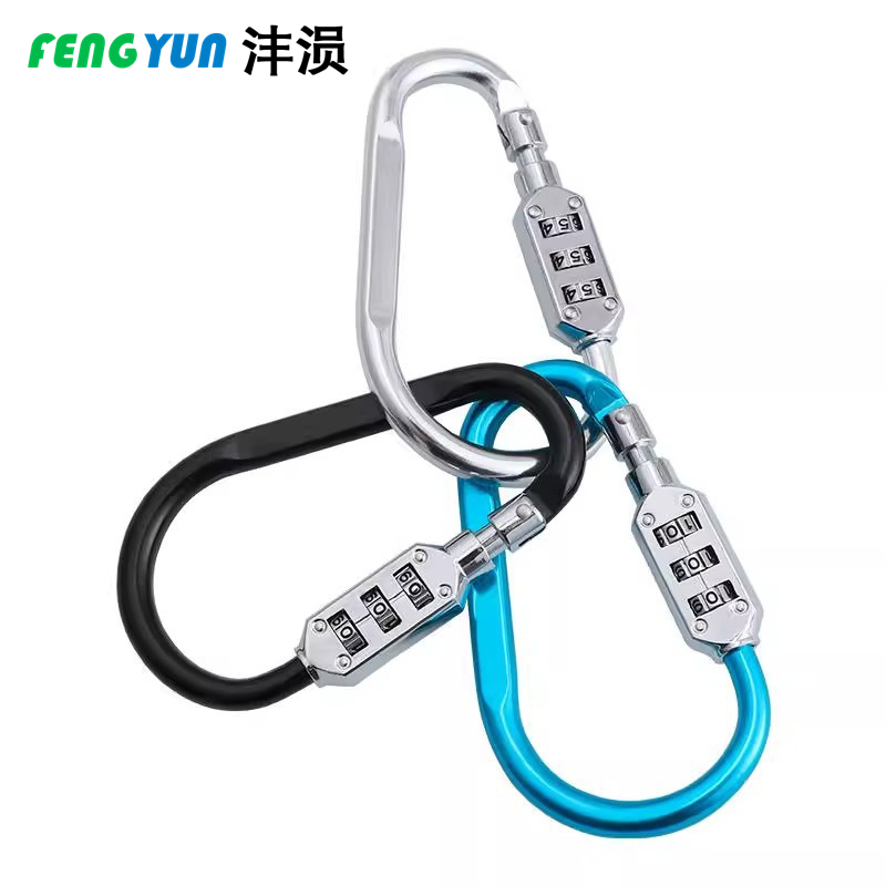 沣涢 锁 大号 把高清大图