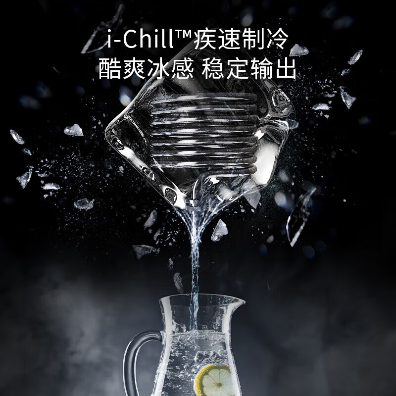 西门子 WS5054BC1C高清大图