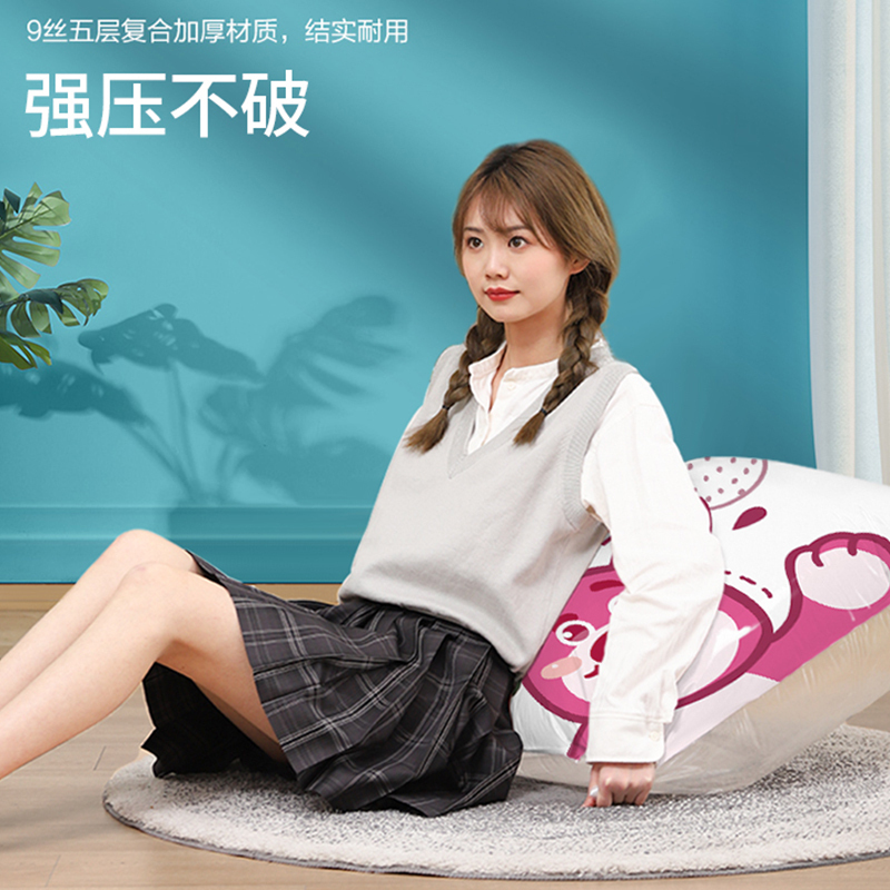 抽真空压缩包装衣服收纳袋装被子学生行李箱专用的搬家打包袋1929