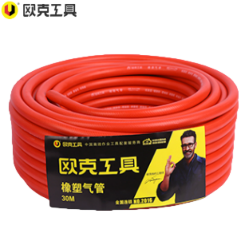 欧克 Ouke 橡塑气管可切割管子 8mm红30米OK-6729 8mm红30米OK-6729