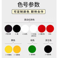 康倍达 自动喷漆 红