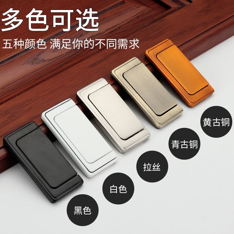 抽屉暗拉手隐形柜子柜把手现代简约衣柜平拉手隐藏式翻盖暗拉手