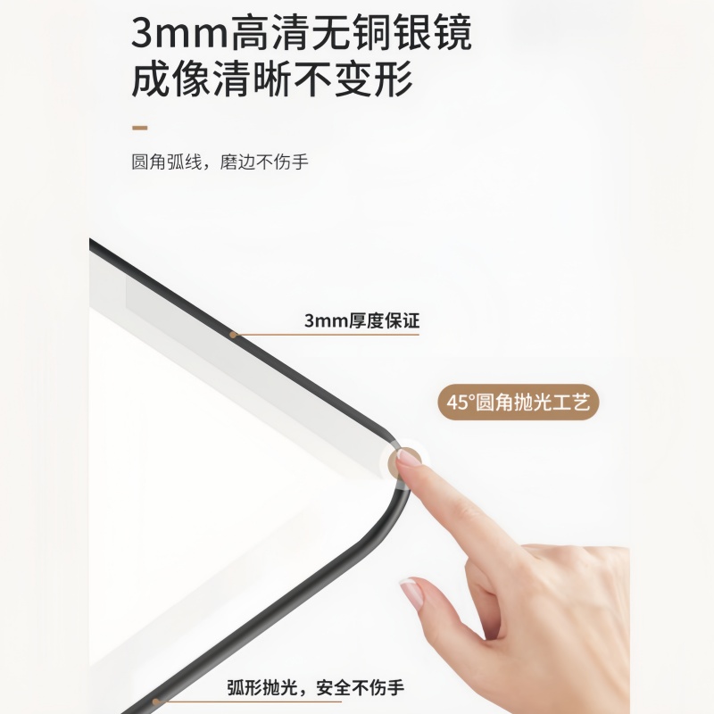 悦兴诚挂壁镜120*40cm个高清大图