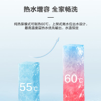 海尔(Haier)空气能热水器300升一级能效变频速热2匹热泵大容量高水温安全节能省电家用中央热水器