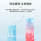海尔(Haier)空气能热水器300升一级能效变频速热2匹热泵大容量高水温安全节能省电家用中央热水器