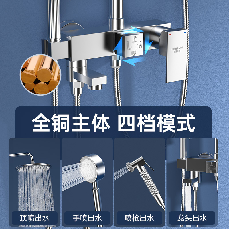 花洒套装手持花洒304不锈钢淋浴花洒套装家用卫浴淋雨沐浴卫生间增压喷头高清大图