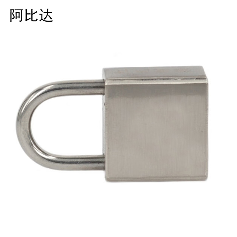 阿比达 ABDGS-32SS 不锈钢 32mm 挂锁(计价单位:套)银色高清大图
