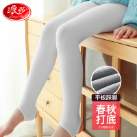 浪莎女童打底裤春秋厚款宝宝外穿洋气白色儿童裤子黑色踩脚连裤袜 140cm 白色踩脚（平板款）