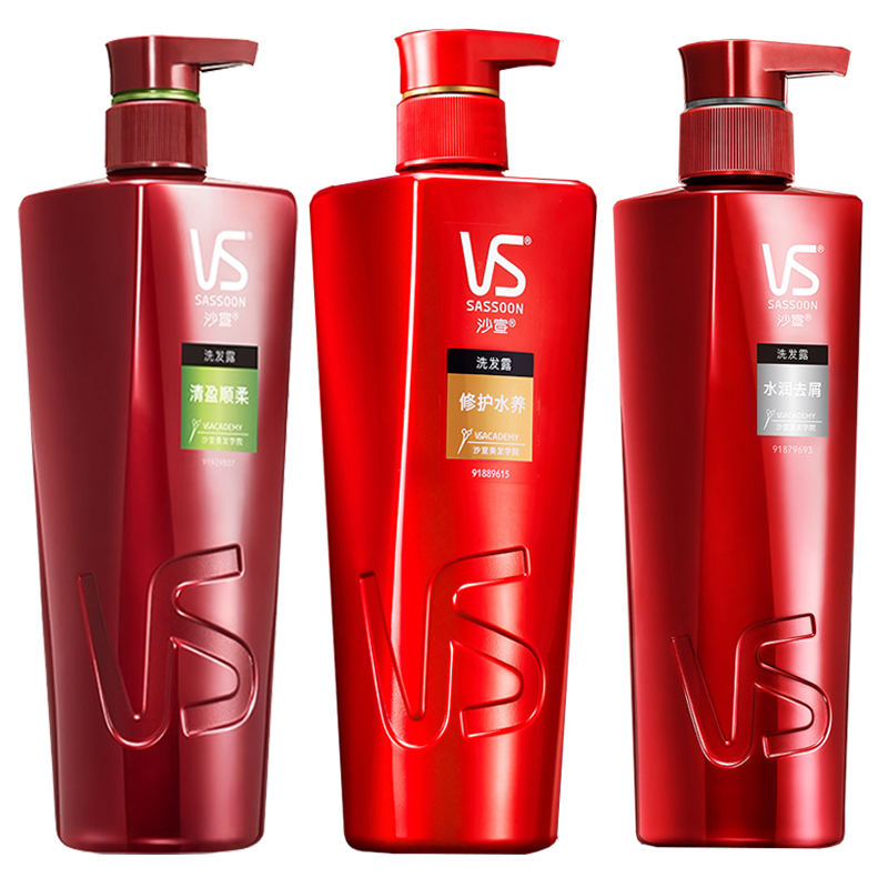 沙宣vs清盈柔顺水润去屑修养水护洗发水750ml瓶大瓶装授权正品疫情