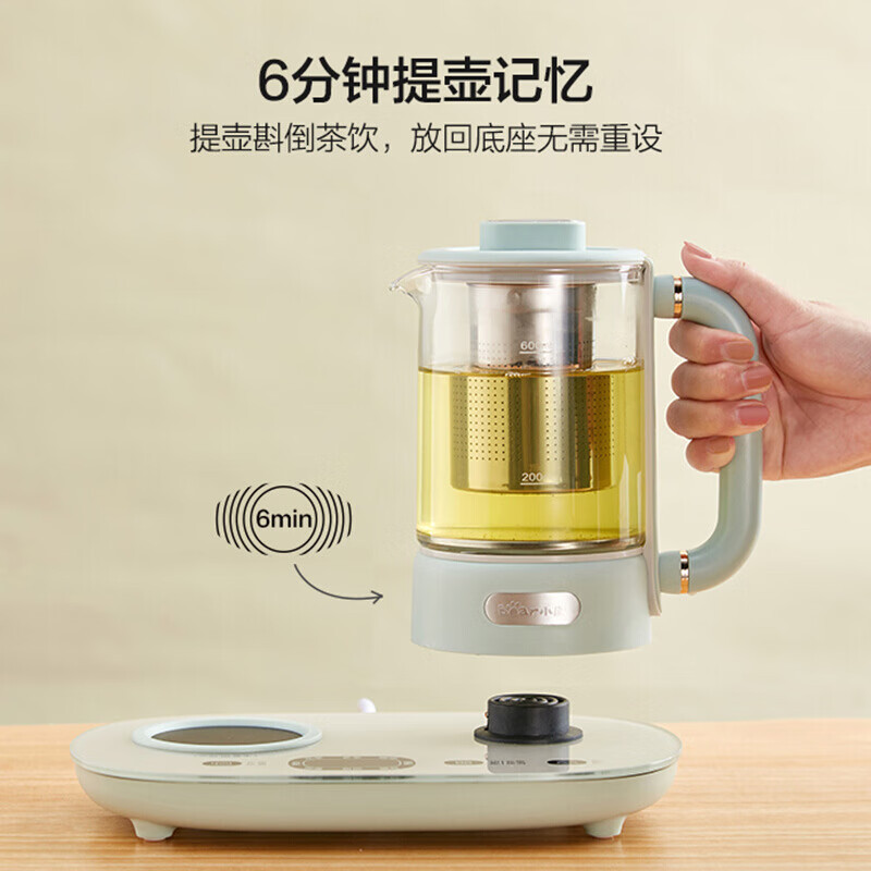 小熊(Bear)迷你养生壶 养生杯玻璃煮茶器 电水壶55度保温0.6升YSH-C06N1 绿色高清大图