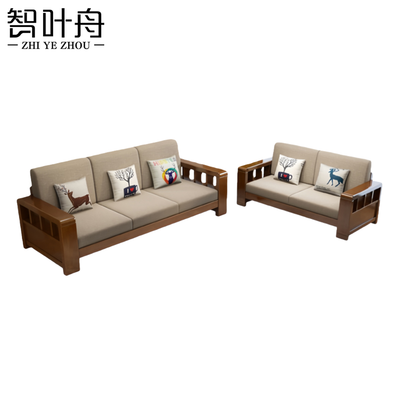 智叶舟沙发组合216*72*86cm(3+2)套高清大图