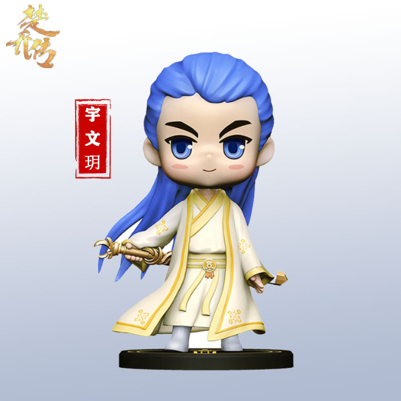 楚乔传手办