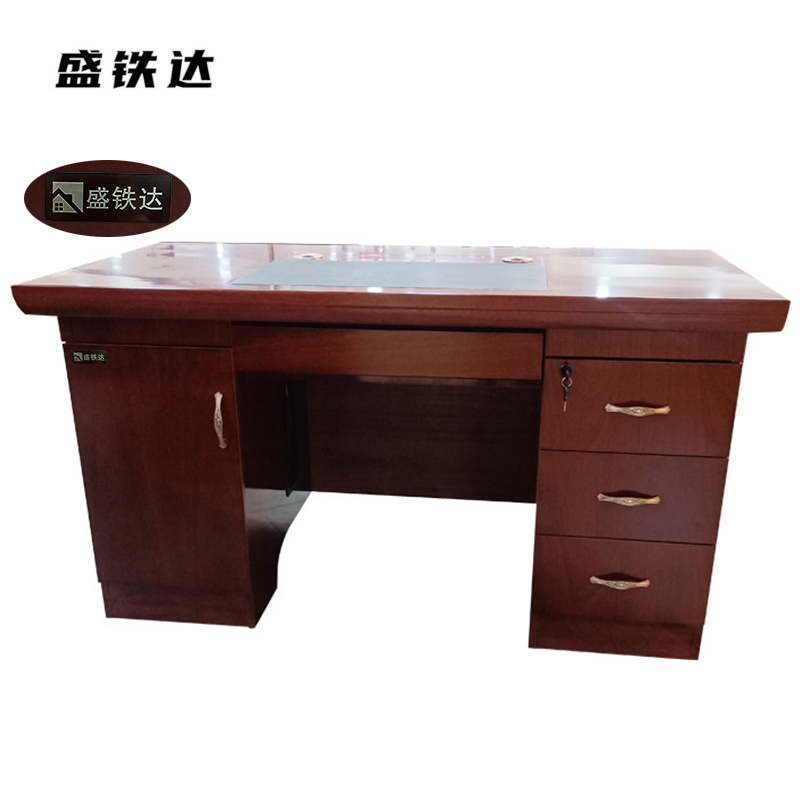 盛铁达 办公桌1400*700*760mm STD-JJ012 张高清大图