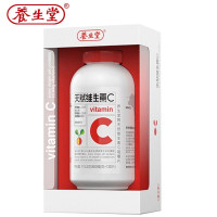 养生堂牌天然维生素C咀嚼片190粒(130粒+30粒*2瓶)组合