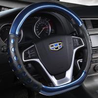 2018款16款吉利新远景x6suv x3 帝豪gs金刚gl博越gx7博瑞方向盘套