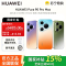华为(HUAWEI ) Pura 90 Pro Max 12GB 512GB 霞光紫 超大底2亿长焦 XMAGE智拍 鸿蒙智能手机华为手机
